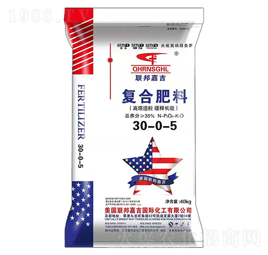 高塔緩釋復合肥料30-0-5-聯(lián)邦嘉吉