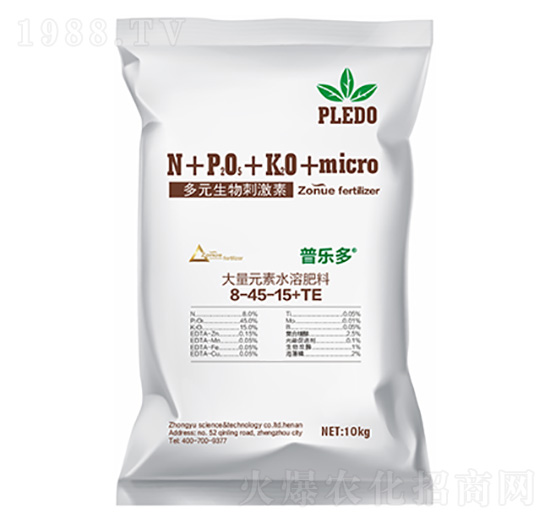大量元素水溶肥料8-45-15+TE-普樂多-中裕科技