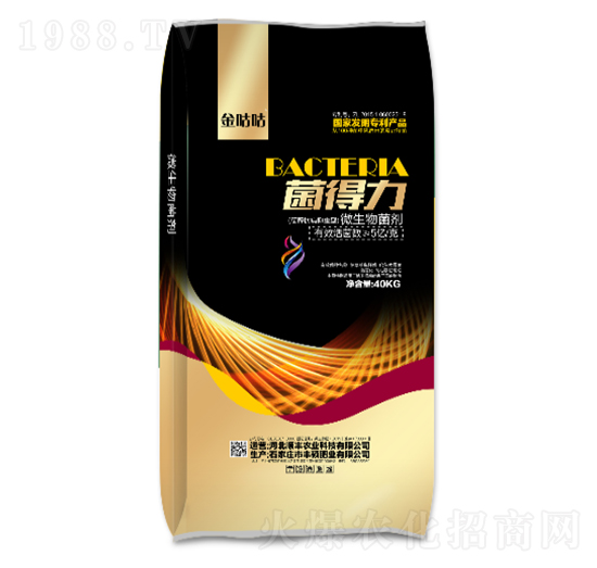 微生物菌劑（5億）-菌得力-順豐農(nóng)業(yè)