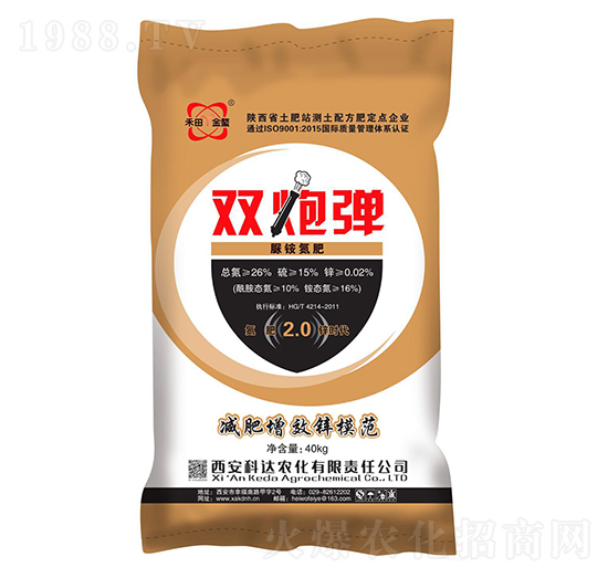 脲胺氮肥-雙炮彈-科達農化