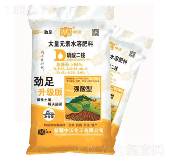 大量元素水溶肥18-46-0-磷酸二銨-中沃化工