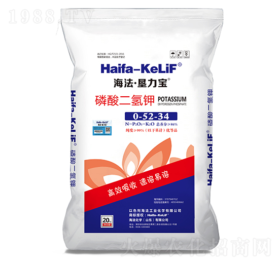 磷酸二氫鉀0-52-34-海法·墾力寶-海法化學
