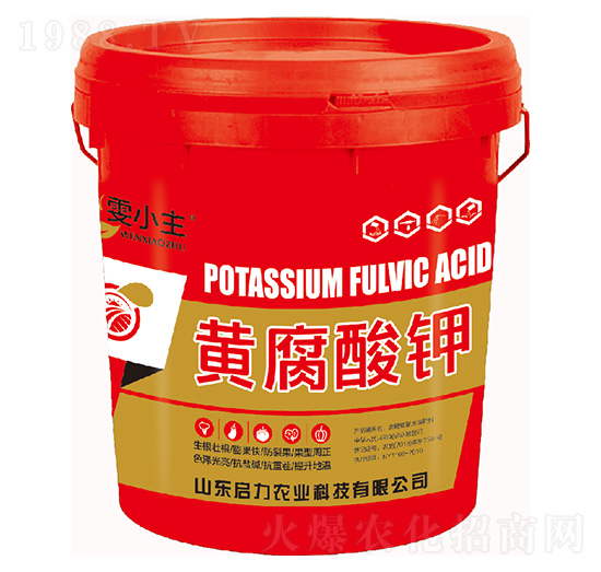 黃腐酸鉀-雯小主-啟力農(nóng)業(yè)