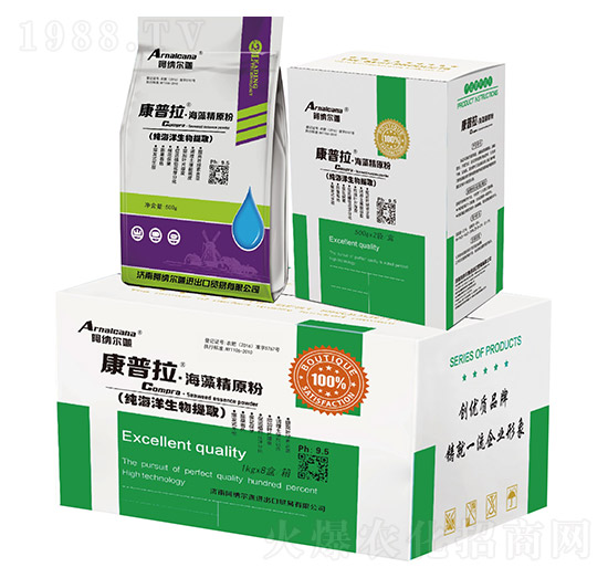 海藻精原粉-康普拉-阿納爾迦