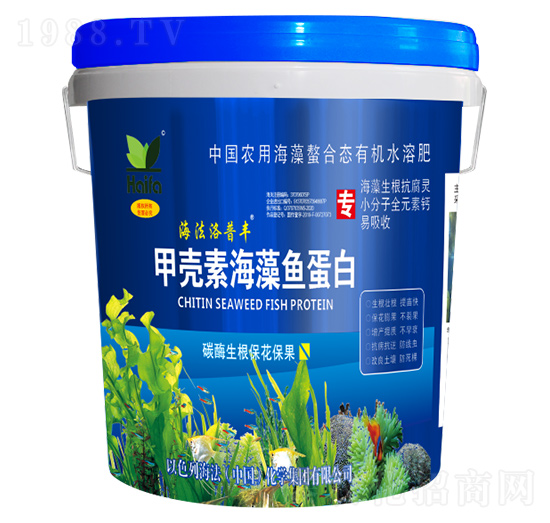 甲殼素海藻魚蛋白-海法洛普豐-海法