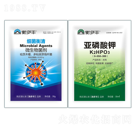 1+1頑固性細(xì)菌病專(zhuān)用-細(xì)菌衡清-衡多豐