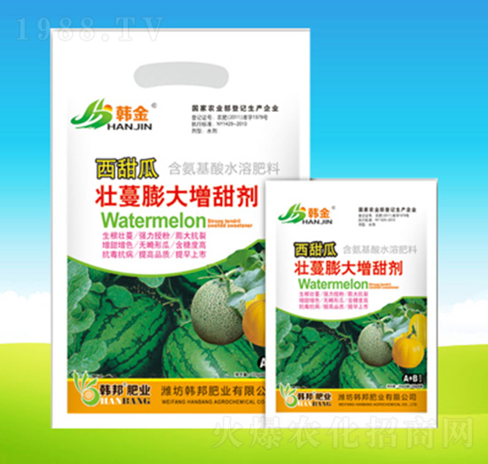 西甜瓜壯蔓膨大增甜劑-韓邦肥業(yè)