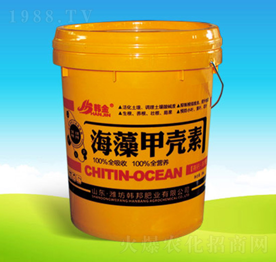 海藻酸甲殼素-韓金-韓邦肥業(yè)