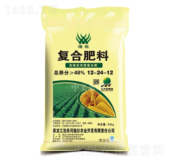 高磷高濃度復合肥料12-24-12-施壯肥業(yè)