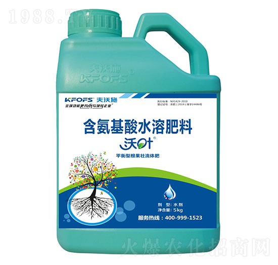 5kg平衡型根果壯流體肥-沃葉-夫沃施