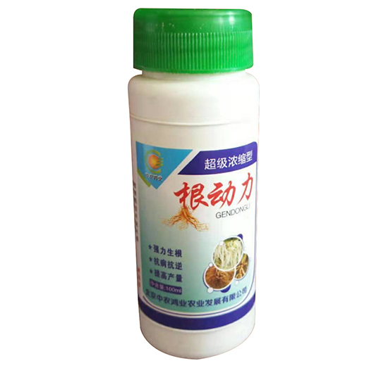 根動(dòng)力-綠農(nóng)鴻業(yè)