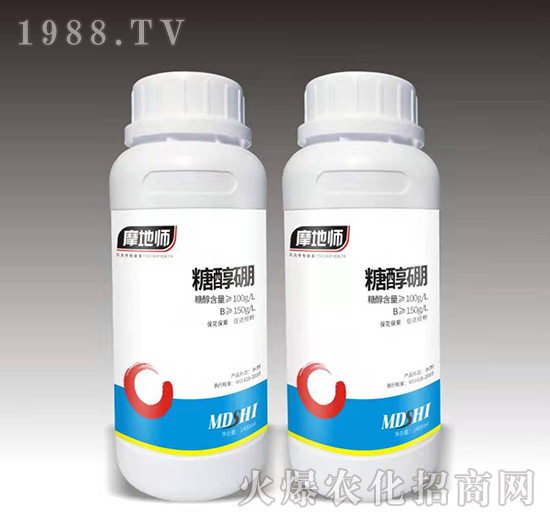 糖醇硼-中研益農