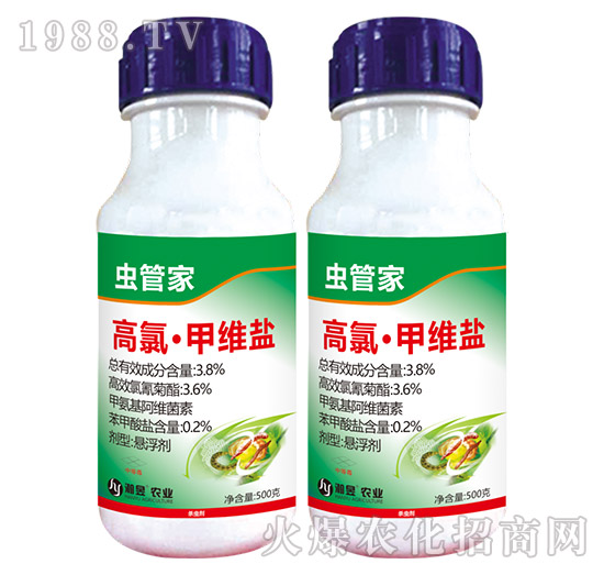 3.8%高氯·甲維鹽-蟲管家-瀚昱