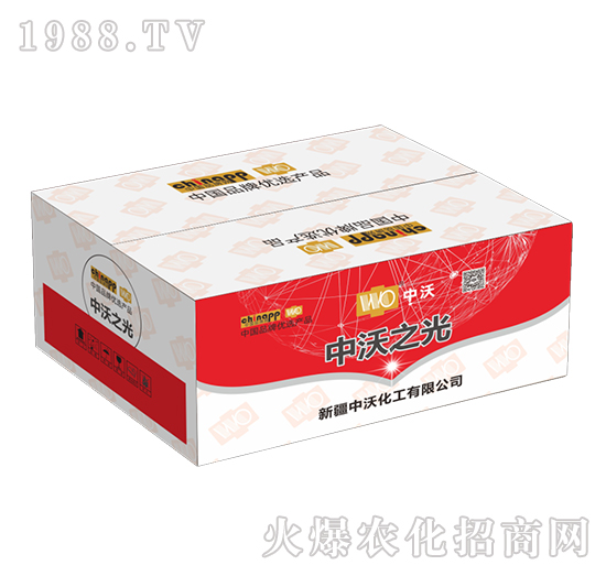 中沃之光-中沃化工