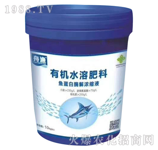魚(yú)蛋白酶解濃縮液-有機(jī)水溶肥-舟漁-吉豐生物