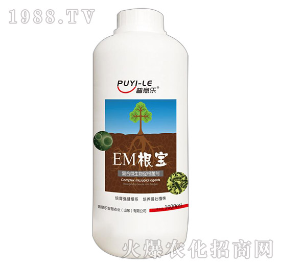 ��(f��)��΢����ٸ�����-EM����-���ט�(l��)