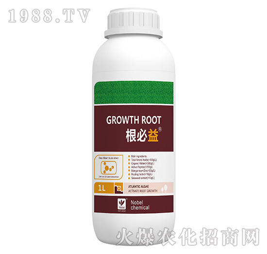 功能性水溶性肥料-根必益