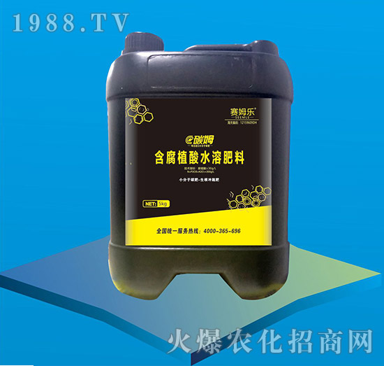 生根型含腐殖酸水溶肥料-碳姆-賽姆樂