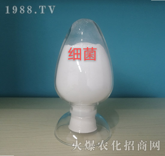 細(xì)菌專(zhuān)用原料-供給側(cè)農(nóng)業(yè)