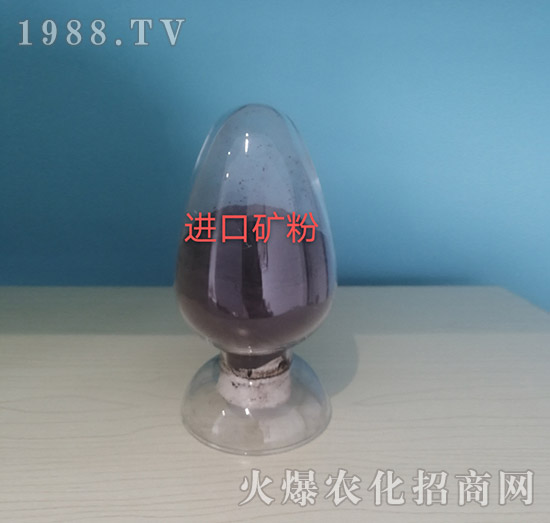 進(jìn)口礦粉-供給側(cè)農(nóng)業(yè)