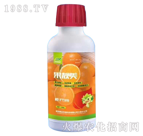 橙子專用果靚美-愛農(nóng)斯達