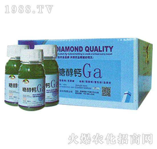 糖醇鈣-華沃農(nóng)化