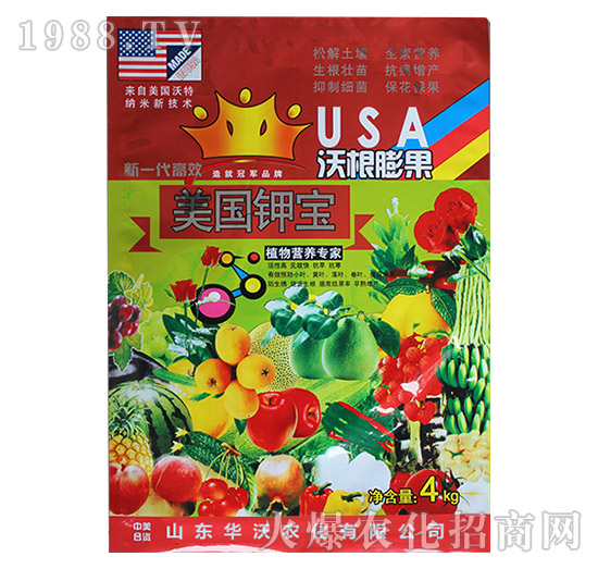 沃根膨果-美國鉀寶-華沃農(nóng)化