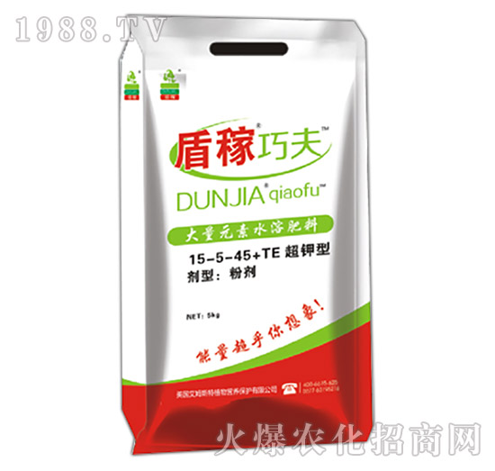 超鉀型大量元素水溶肥料15-5-45+TE-盾稼巧夫-艾姆斯特