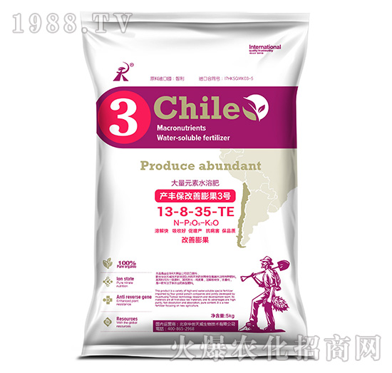 大量元素水溶肥-產(chǎn)豐保改善膨果3號