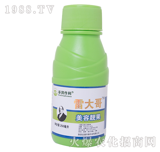 美容靚果-雷大哥-谷潤作科