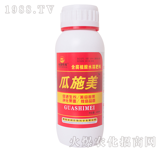 含腐植酸水溶肥料-瓜施美-谷潤作科