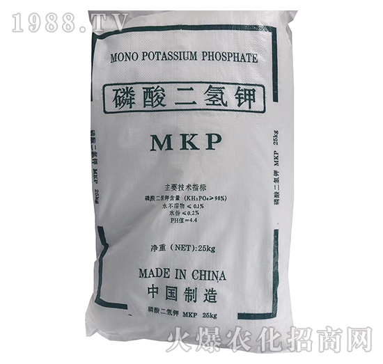 98%磷酸二氫鉀-南輕科技