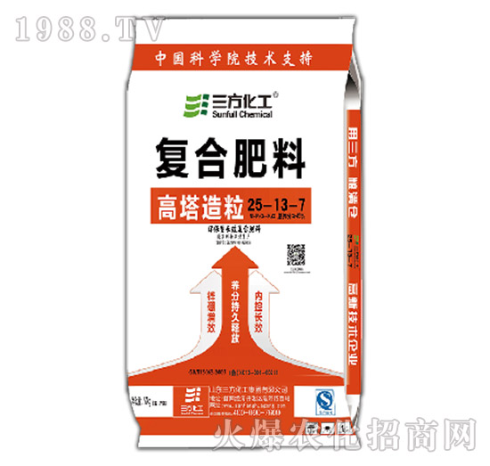高塔高氮肥復合肥料25-13-7-三方化工