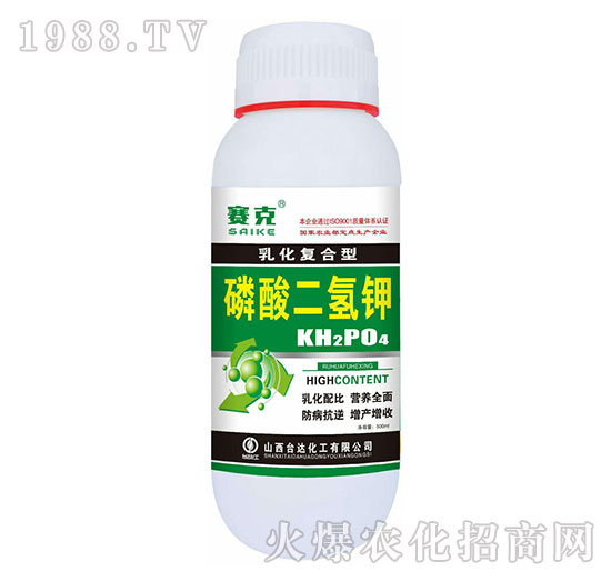 磷酸二氫鉀-賽克-臺(tái)達(dá)