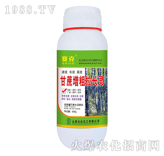 甘蔗增粗拉長靈-賽克-臺達(dá)
