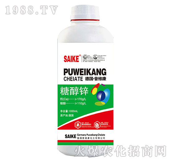 �Ǵ��\��1000ml��-ِ��-�_�_(d��)