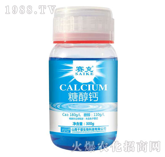 糖醇鈣-賽克-臺(tái)達(dá)