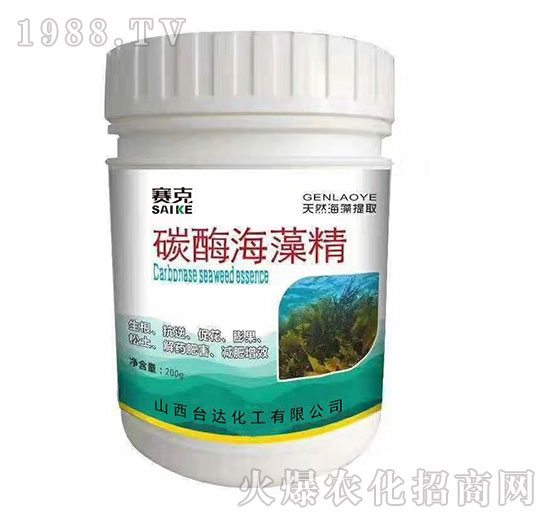 碳酶海藻精-賽克-臺(tái)達(dá)