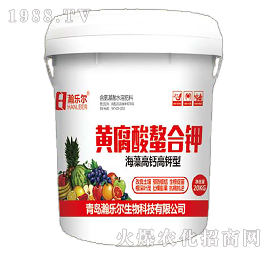 黃腐酸螯合鉀-瀚樂(lè)爾