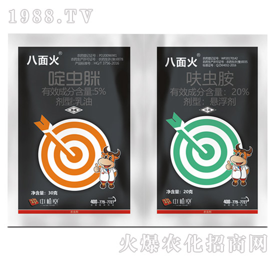 5%啶蟲脒+20%呋蟲胺-八面火-中植堂