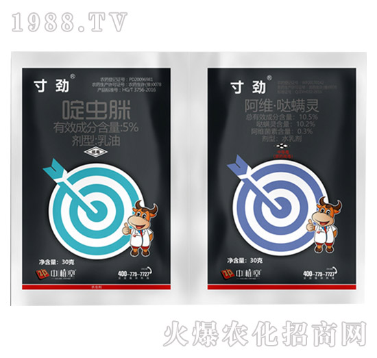5%啶蟲(chóng)脒+10.5%阿維·噠螨靈-寸勁-中植堂