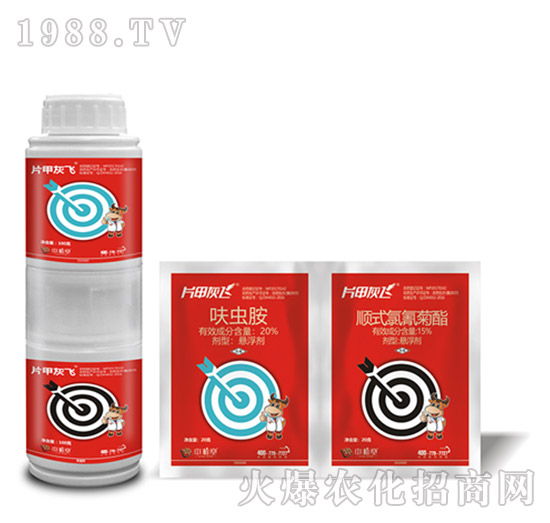 20%߻�x��+15%�ʽ�������-Ƭ�׻��w-��ֲ��