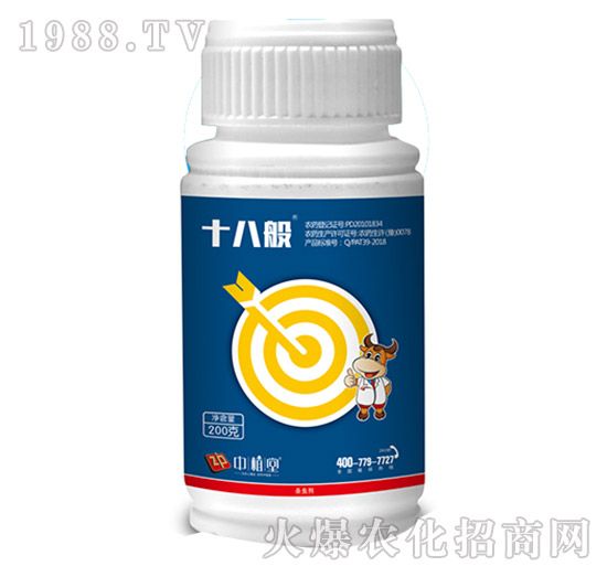 5%甲維·高氯氟-十八般-中植堂