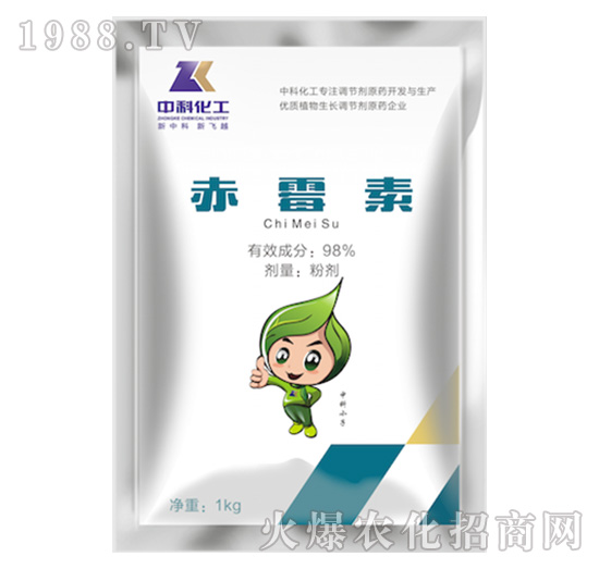 赤霉素-中科化工