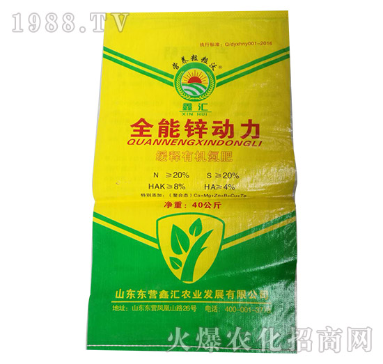 ȫ���\��(d��ng)��-����ЙC(j��)����-�΅R�r(n��ng)�I(y��)