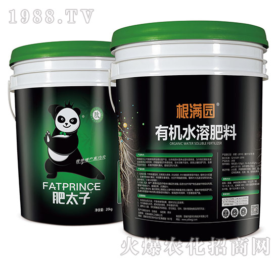 根滿園有機水溶肥料-肥太子