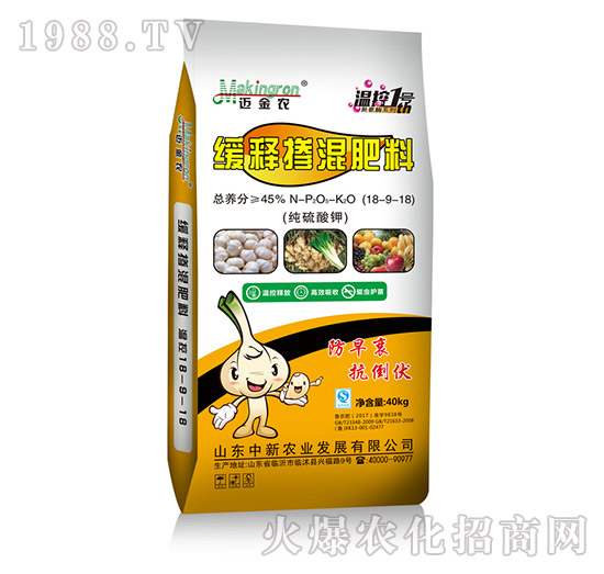 ������⛾�ጓ������18-9-18-�����r�I(y��)