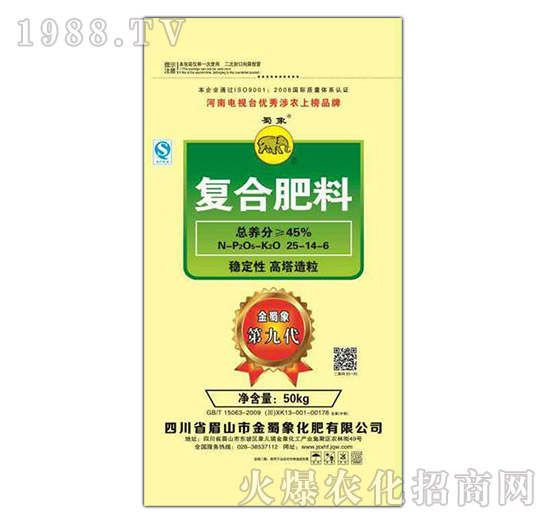 復(fù)合肥料25-14-6-金蜀象