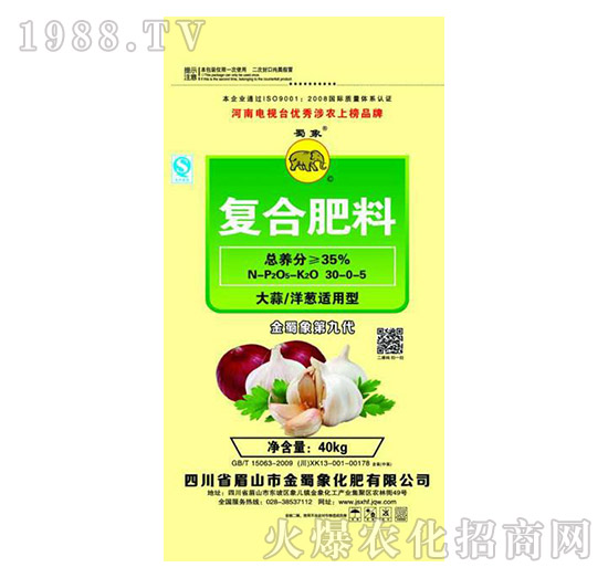 復(fù)合肥料30-0-5-金蜀象