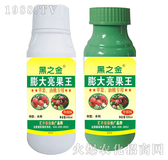 蘋果、油桃專用膨大亮果王-匯豐植保